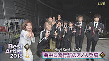 Hey! Say! JUMPの画像(中島裕翔髙木雄也に関連した画像)