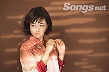月刊Songsの画像(SONGSに関連した画像)