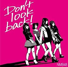 Don't look back! プリ画像