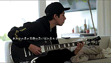 ONE OK ROCK♡♡の画像(Heartacheに関連した画像)
