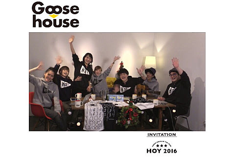 Goose house 2016 HOYの画像(プリ画像)
