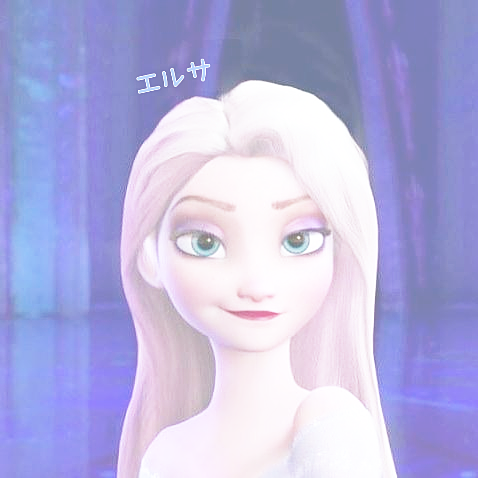 アナと雪の女王2 完全無料画像検索のプリ画像 Bygmo