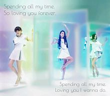 Spending all my time の画像(perfume spending all my time 歌詞に関連した画像)