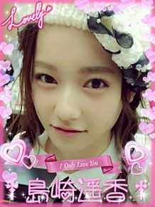 島崎遥香 AKB48 ■SKE48 ■NMB48 ■HKT48 ■乃木坂46　ぱるる プリ画像