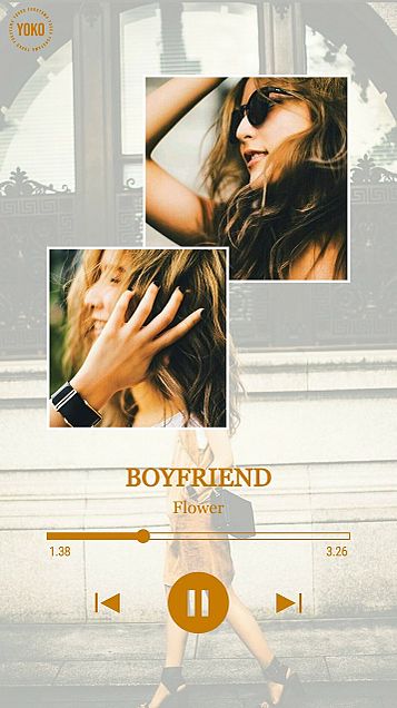 Flower 「Boyfriend」の画像 プリ画像