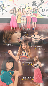 Little Glee Monsterの画像(緑/紫/青/黄色/ピンクに関連した画像)