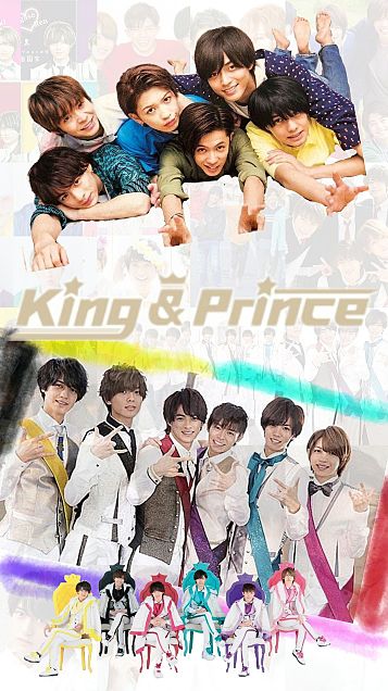 King＆Prince ホーム画面の画像(プリ画像)
