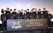 THE RAMPAGEの画像(THE RAMPAGEに関連した画像)