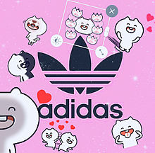 Adidas バレないペア画の画像5点 完全無料画像検索のプリ画像 Bygmo