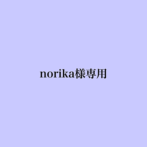 norikaの画像(プリ画像)