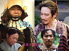 戦国actorsの画像(徳川家康に関連した画像)