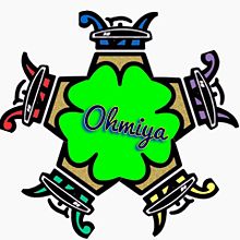 A・9・Ohmiya プリ画像