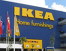 IKEA プリ画像