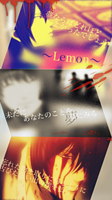 高杉×Lemonの画像(高杉晋助に関連した画像)