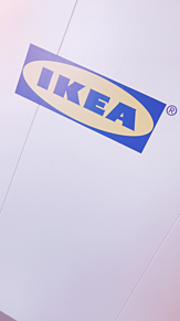 Ikea 壁紙の画像36点 4ページ目 完全無料画像検索のプリ画像 Bygmo