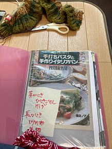 ブックオフで108円の画像(オフに関連した画像)