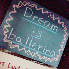 dream is ballerina プリ画像
