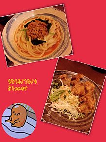 2015/10/03 dinnerの画像(唐揚げに関連した画像)