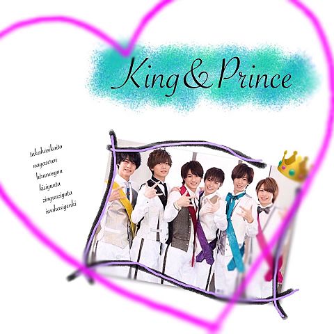 King&Princeの画像(プリ画像)