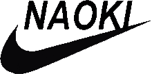 NAOKI × NIKEの画像(背景透明 三代目に関連した画像)