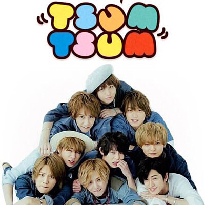 Hey! Say! JUMP        TSUM TSUMの画像(プリ画像)