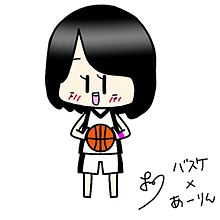 なほさんリクエスト あーりん×バスケの画像(あーりん さんリクに関連した画像)