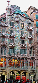 竜の家ーバルセロナ、スペインの画像(建築物に関連した画像)