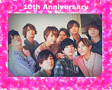 ♡ 10th Anniversary ♡