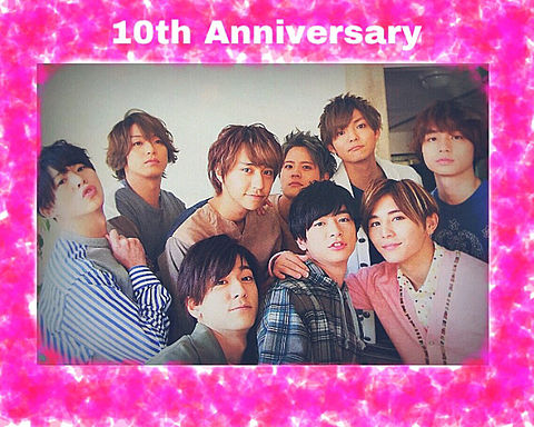 ♡ 10th Anniversary ♡の画像(プリ画像)