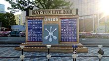 KATTUN LIVE TOUR 2018 UNION プリ画像