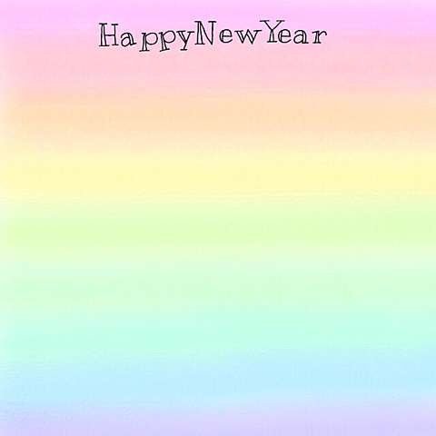 HAPPY NEW YEARの画像(プリ画像)