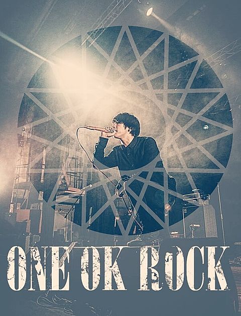 one ok rock 保存ポチの画像(プリ画像)