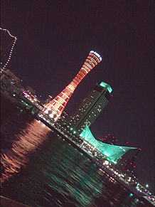 夜景 神戸の画像23点 完全無料画像検索のプリ画像 Bygmo