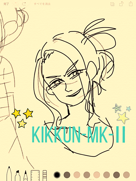 KIKKUN-MK-Ⅱさん💕の画像(プリ画像)