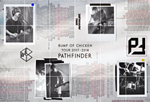 PATHINDERの画像(pathfinderに関連した画像)