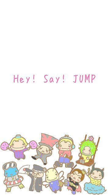 ユニーク9 ぷぅ Hey Say Jump 壁紙 最高の花の画像