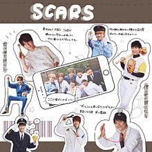 SCARSの画像(SCARSに関連した画像)