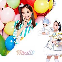 miracle 2 fromみらくるちゅーんず！の画像(fromに関連した画像)