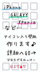 Xperia ホーム 壁紙の画像4点 完全無料画像検索のプリ画像 Bygmo