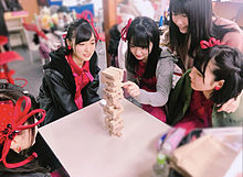 AKB48の画像(AKB48に関連した画像)