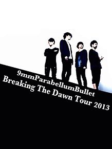 Breaking The Dawn Tour2013 プリ画像
