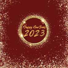 HappyNewYear2023の画像(新年に関連した画像)