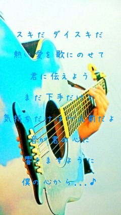 ギターの画像 プリ画像