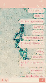 櫻井翔 壁紙の画像3516点 完全無料画像検索のプリ画像 Bygmo