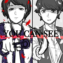 YOU/CAN/SEE プリ画像