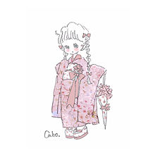 Caho イラスト 桜の画像13点 完全無料画像検索のプリ画像 Bygmo