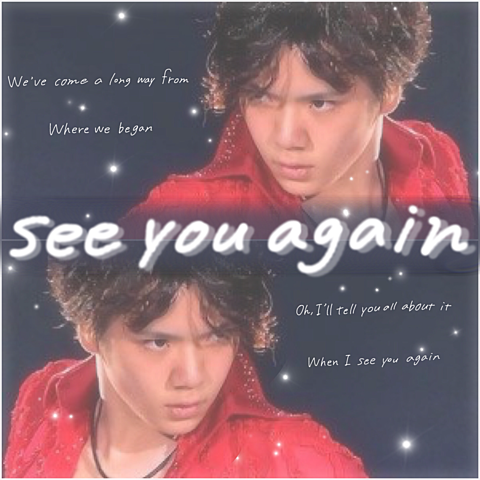 🍑see you again🍑の画像 プリ画像