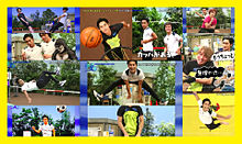 イケメンカメラ目線スポーツの画像(関ｼﾞｬﾆ ｶﾒﾗ目線に関連した画像)