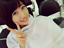 朝長美桜 HKT48 プリ画像