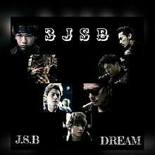 J.S.B DREAMの画像(J.S.BDREAMに関連した画像)